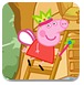 粉红小猪的树屋