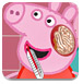 粉红小猪的头部手术